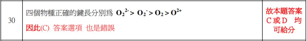 5cdbba147a177.jpg#s-1024,137