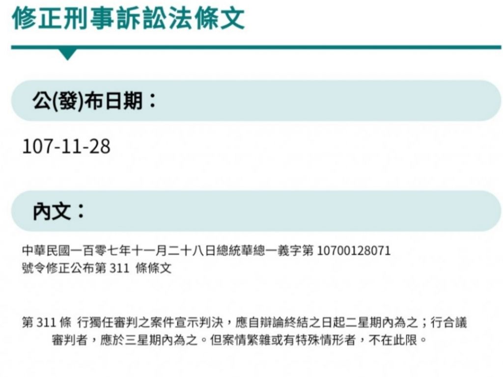 5cdbcfc65aef4.jpg#s-1024,768