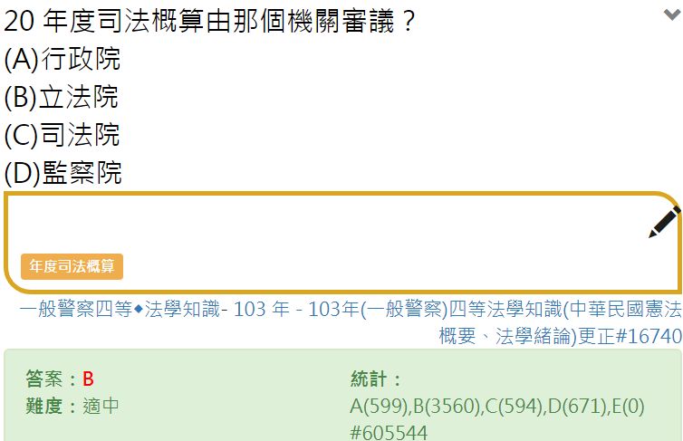 5cdbe05e0b725.jpg#s-754,487