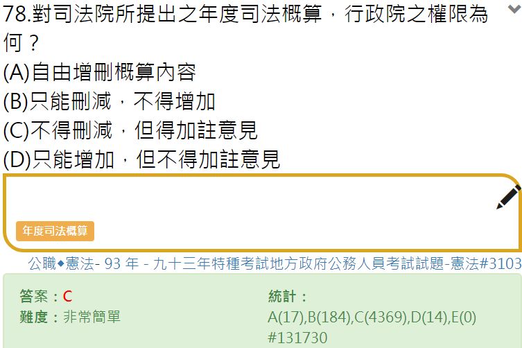 5cdbe0679f6ce.jpg#s-753,502