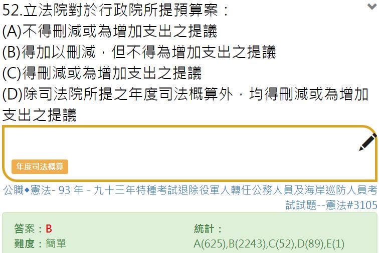 5cdbe0aad0e3e.jpg#s-756,506