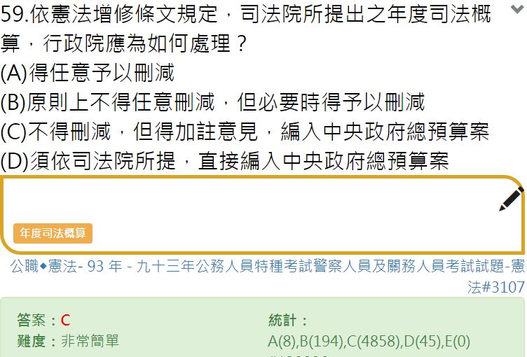 5cdbe0b4cf5b8.jpg#s-752,510