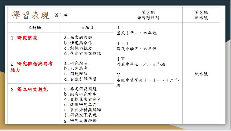 5cdbe9c5c2027.jpg#s-750,427