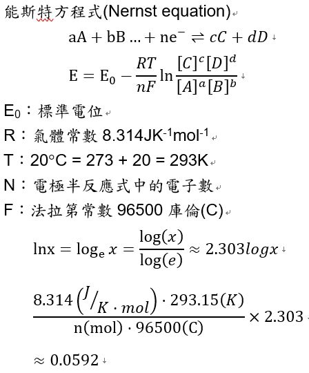5cdc20c8038e5.jpg#s-448,540
