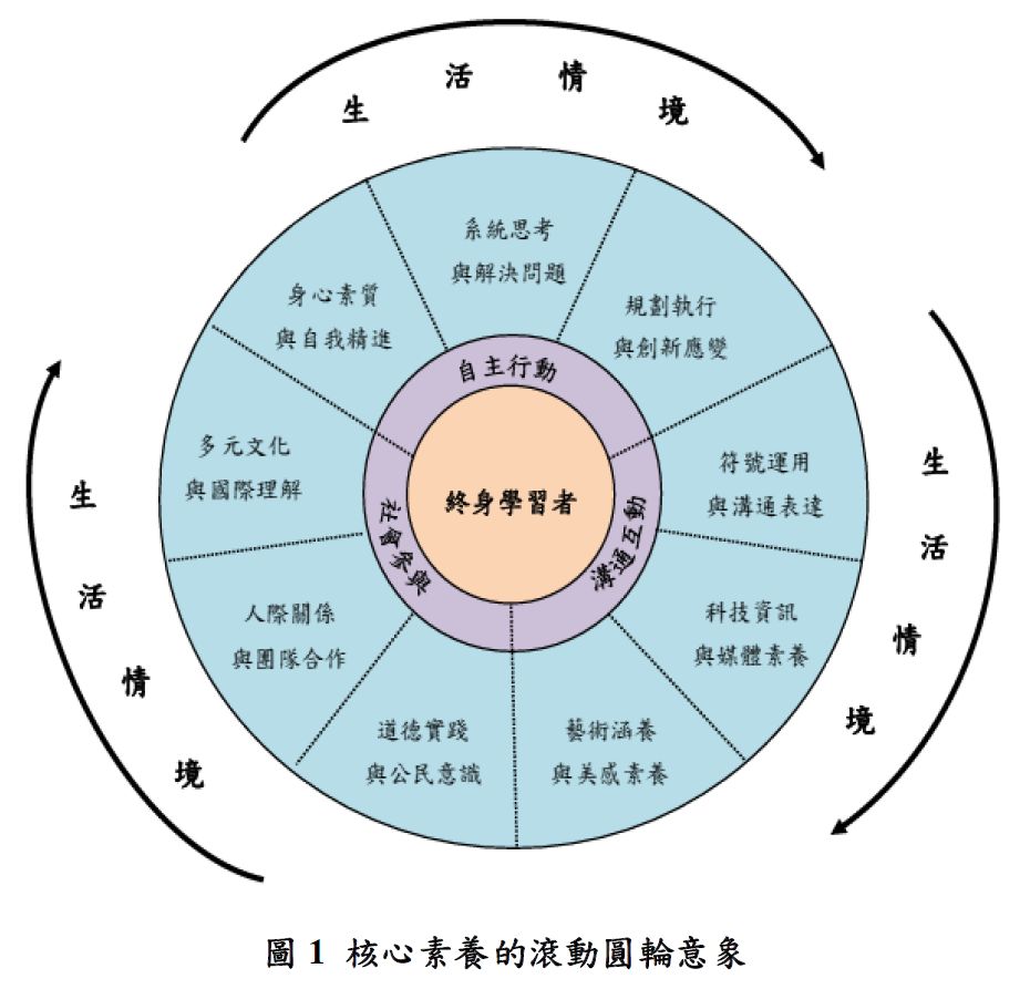 5cdc357aa9847.jpg#s-930,893