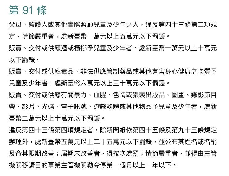 5cdcdff25c951.jpg#s-743,571