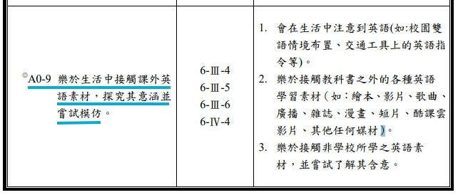 5cdd4361697b6.jpg#s-642,274