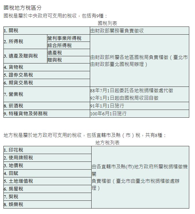 5cde39526592a.jpg#s-675,742