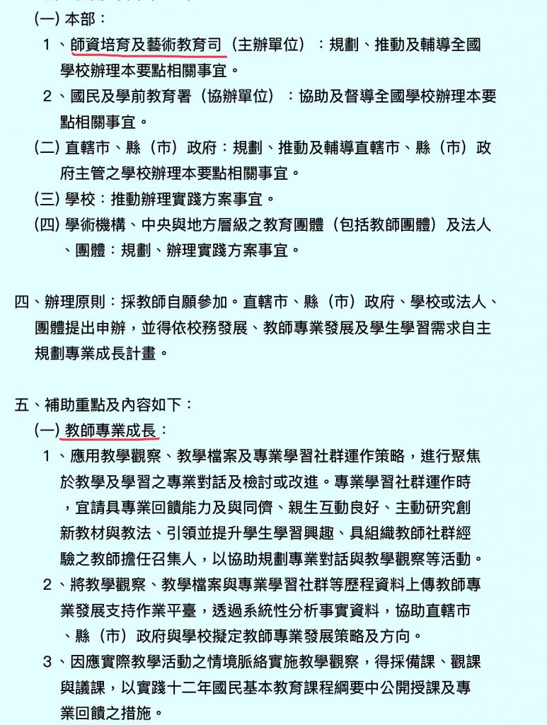 5cde762e05a9e.jpg#s-773,1024