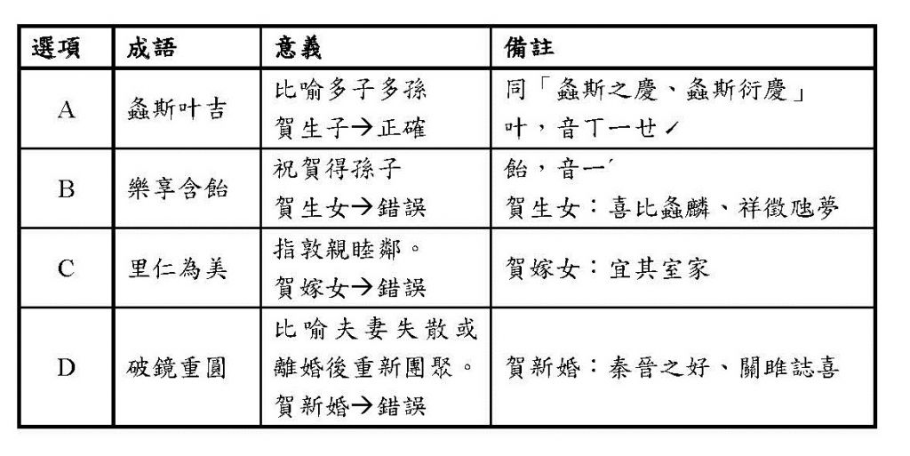5cde8a250dd6f.jpg#s-1024,513