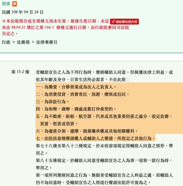 5cdeae75a7b5c.jpg#s-597,607