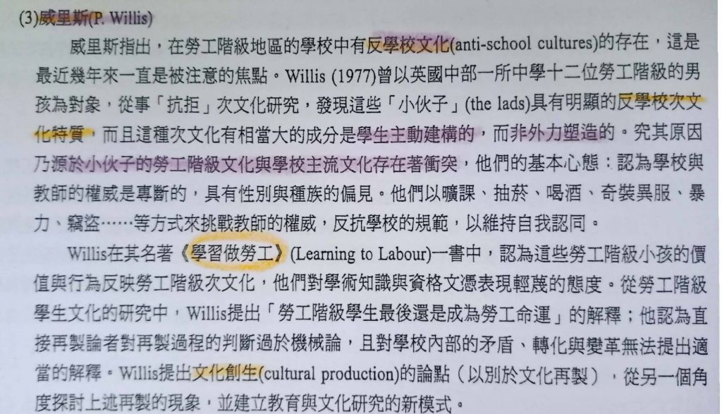 5cdfabdbe6e27.jpg#s-1024,587