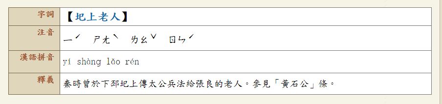 5ce028dddd174.jpg#s-904,213