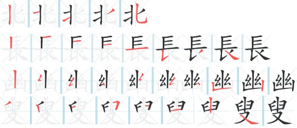 5ce0e6db40a19.jpg#s-1024,441