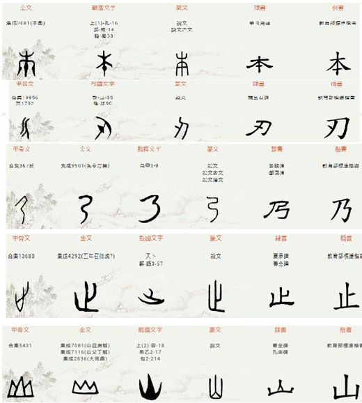 5ce0f4c71a9d9.jpg#s-520,578