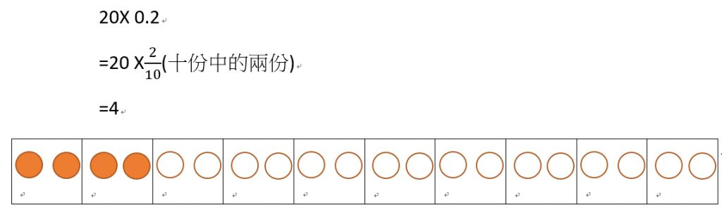 5ce10a3ac2d82.jpg#s-1024,298