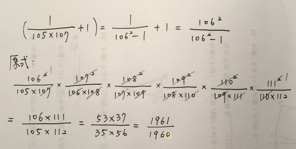 5ce10f9825ead.jpg#s-1024,517