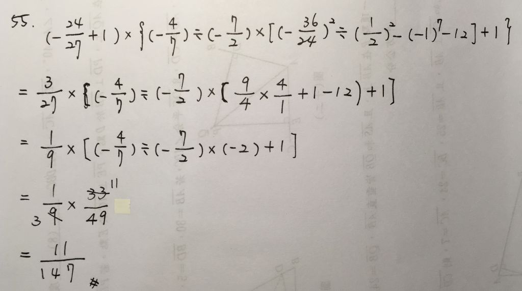 5ce1131671645.jpg#s-1024,572