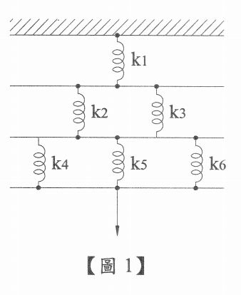 5ce13f135e194.jpg
