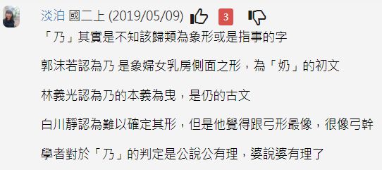 5ce157596aeec.jpg#s-542,241