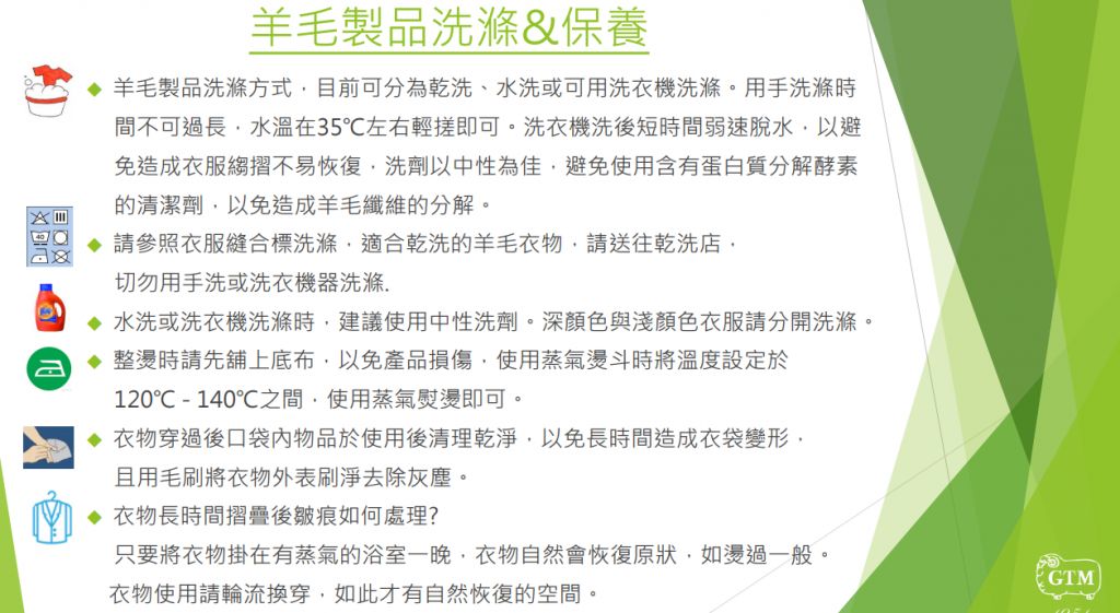 5ce15dd73938b.jpg#s-1024,561