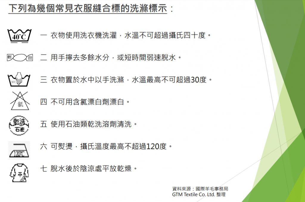 5ce15df5937da.jpg#s-1024,677