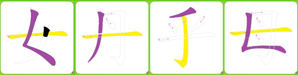 5ce163b9e6f7a.jpg#s-1024,259