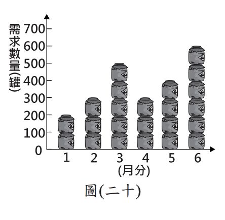 5ce166191db30.jpg