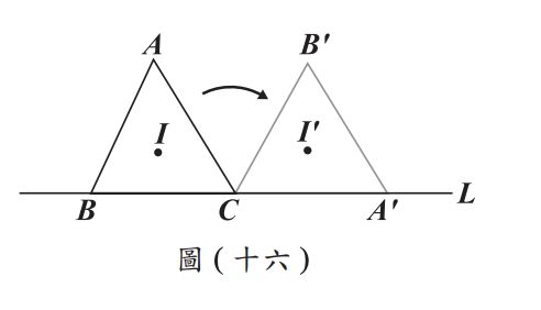 5ce16fe87de5c.jpg