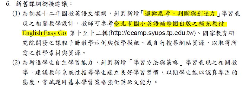 5ce2247c2af57.jpg#s-815,291