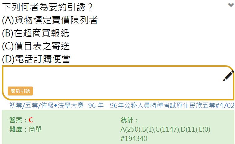 5ce26e627c4b4.jpg#s-757,466