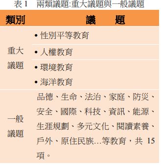 5ce27814516d3.jpg#s-329,336