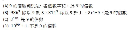 5ce2af62c8be6.jpg#s-556,150