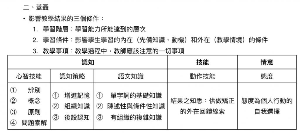 5ce35ae56ba4f.jpg#s-1024,465