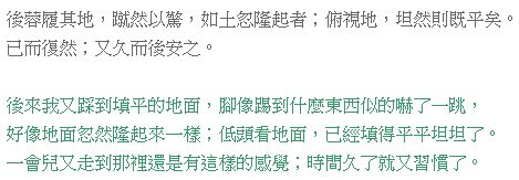 5ce3ed119f26c.jpg#s-469,163