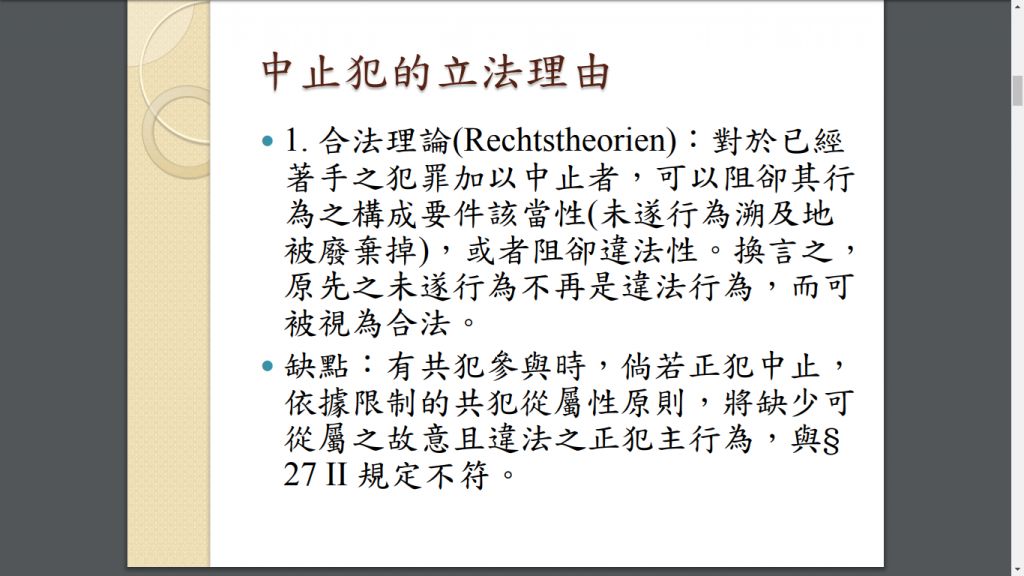 5ce4a1c630678.jpg#s-1024,576