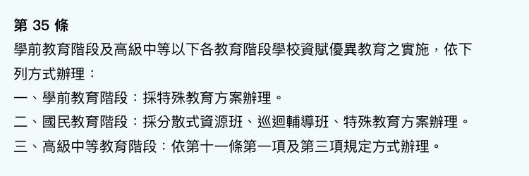 5ce54923a3752.jpg#s-750,250