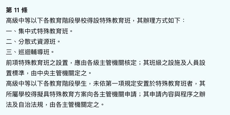 5ce5495ed23c1.jpg#s-750,376