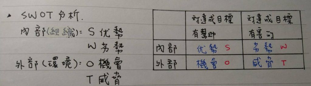 5ce5588ca700b.jpg#s-1024,284