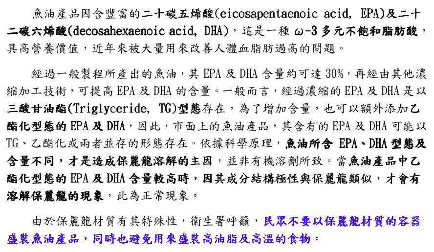 5ce569aaa470a.jpg#s-888,515