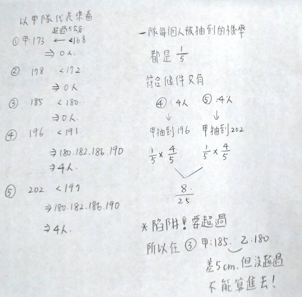 5ce56c1b66ecd.jpg#s-1024,1008