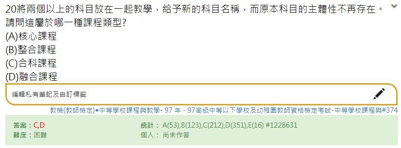 5ce578400bd68.jpg#s-826,306