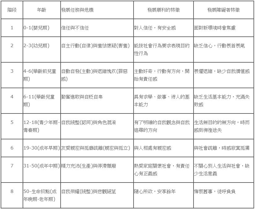 5ce5f49b563a3.jpg#s-825,678