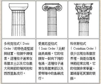 5ce6998e79082.jpg#s-333,277