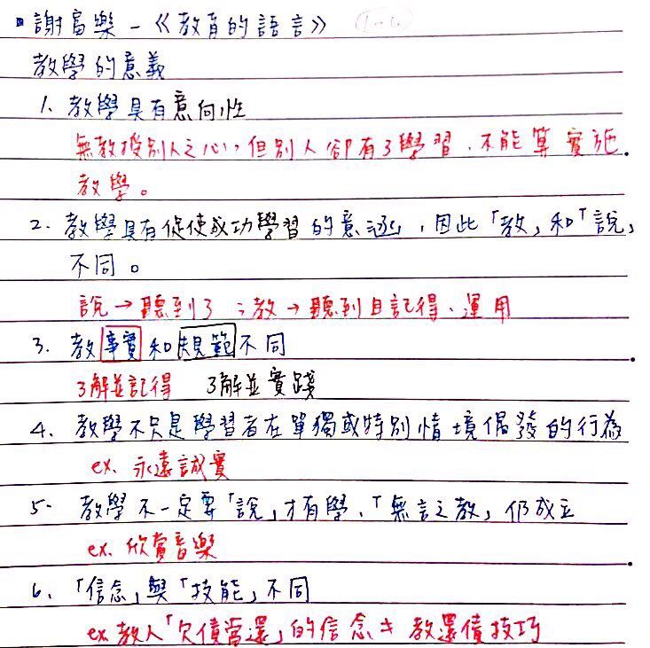 5ce6ad90e0f93.jpg#s-733,731