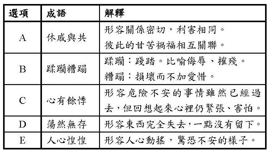 5ce7cb7d4f085.jpg#s-875,503