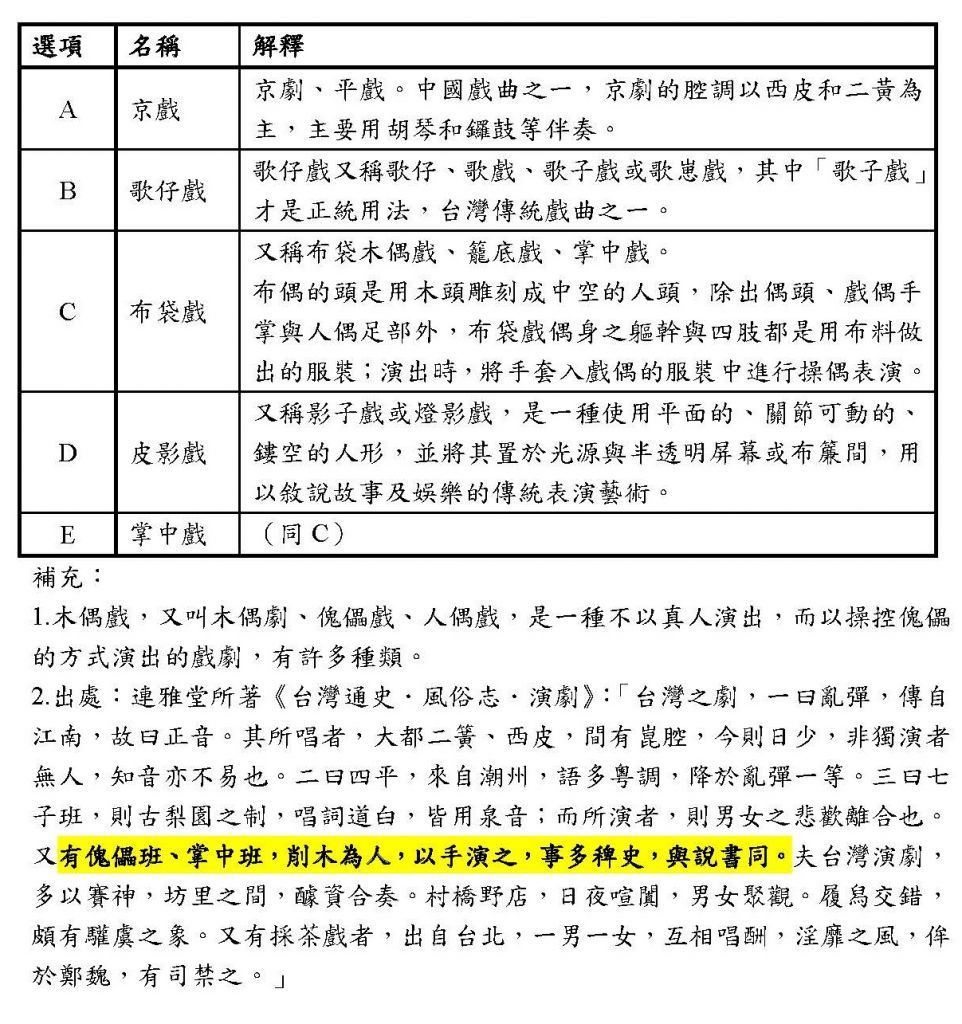 5ce7f6f594ce4.jpg#s-962,1024