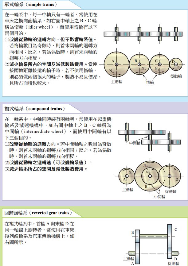5ce89e3e0fd8c.jpg#s-612,867