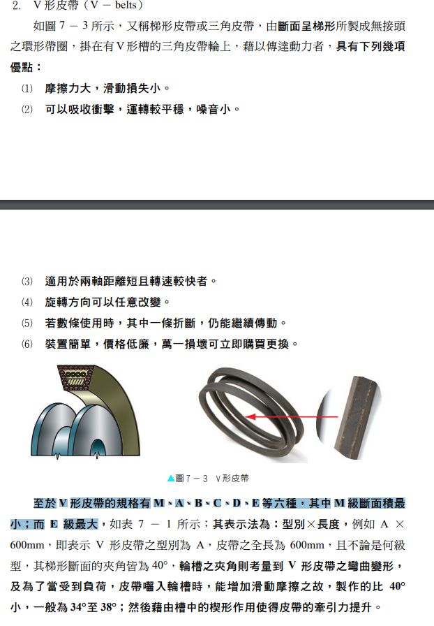 5ce8a63363f79.jpg