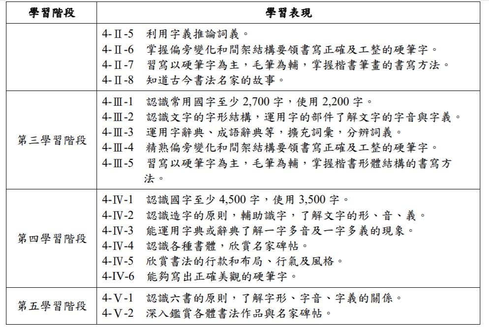 5ce8dd2986597.jpg#s-994,681